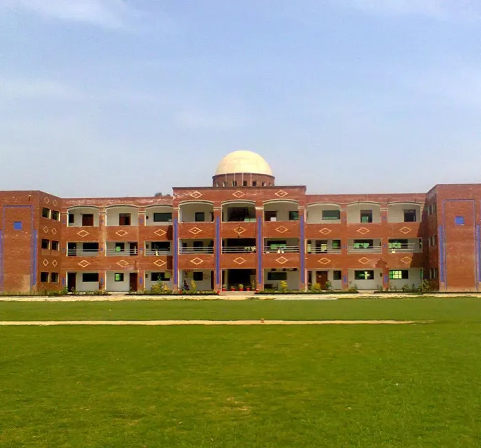 distt public school